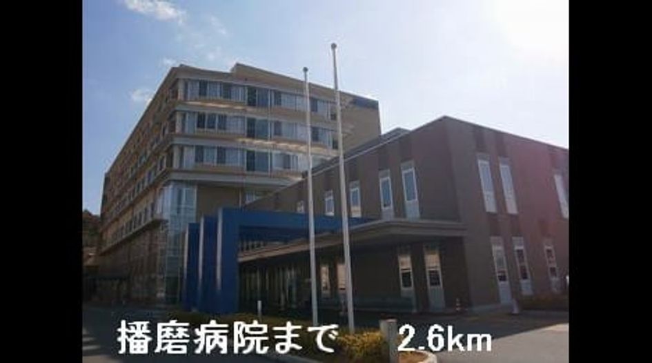 Naikan17 20220921000000 945x630