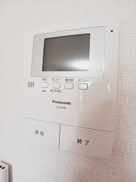 Naikan9 20260907000000 945x630