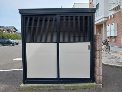 Naikan11 20260903000000