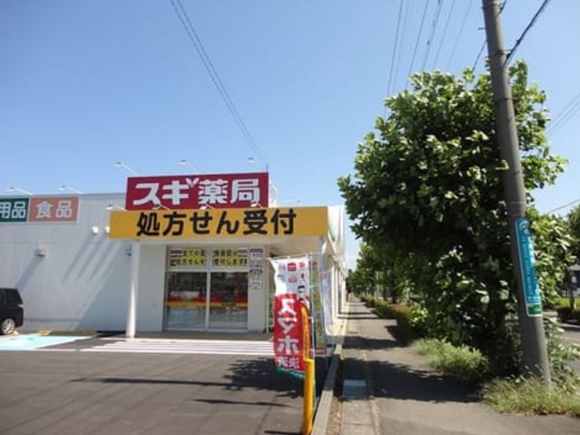 Naikan16 20210730000000 945x630