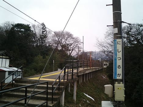 Naikan18 20210727000000