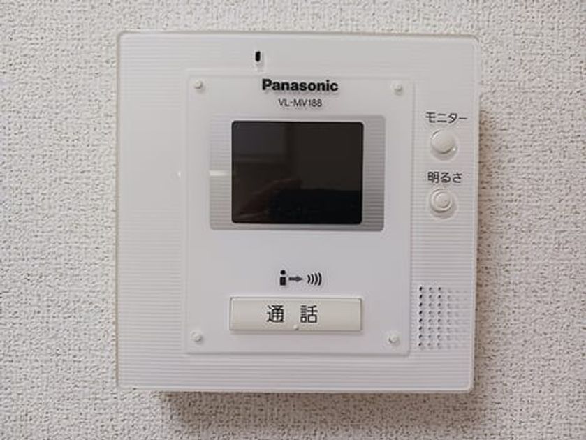 Naikan8 20261006000000 945x630