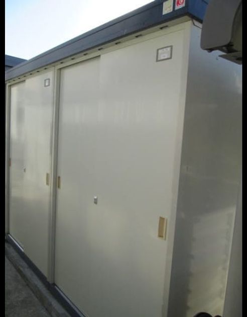 Naikan9 20260903000000 945x630