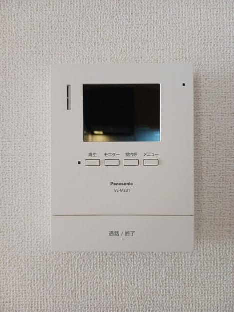 Naikan10 20251031000000