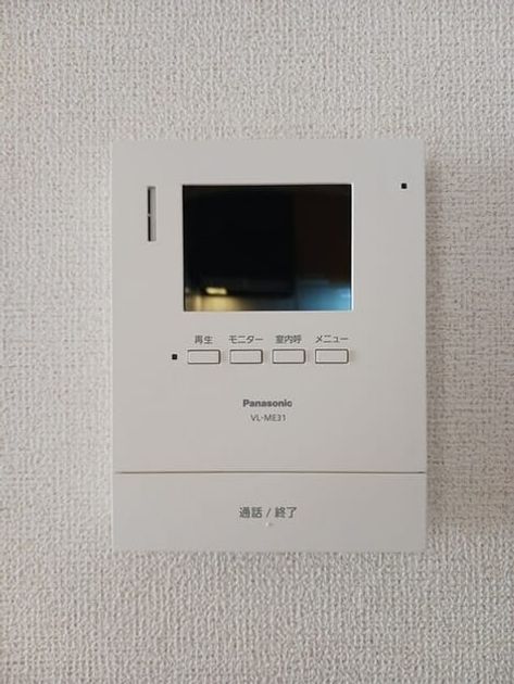 Naikan10 20251031000000 945x630