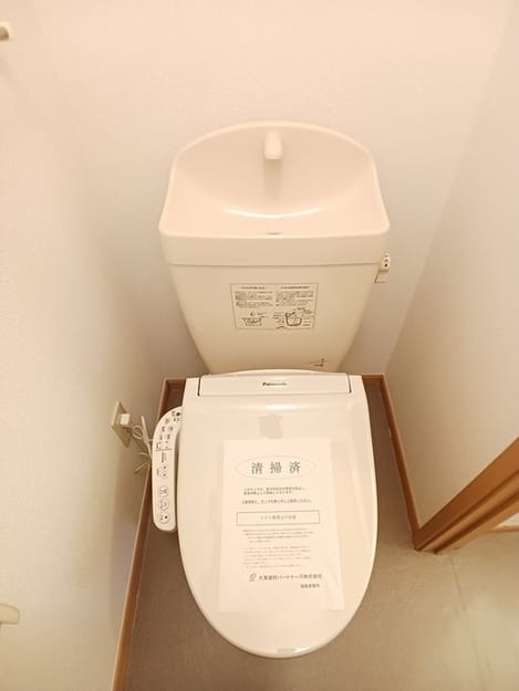 Naikan9 20251031000000