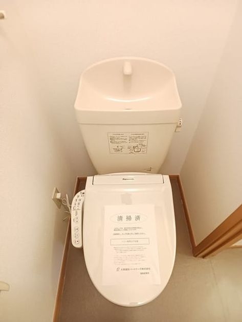 Naikan9 20251031000000 945x630