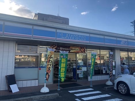 Naikan2 20250115000000