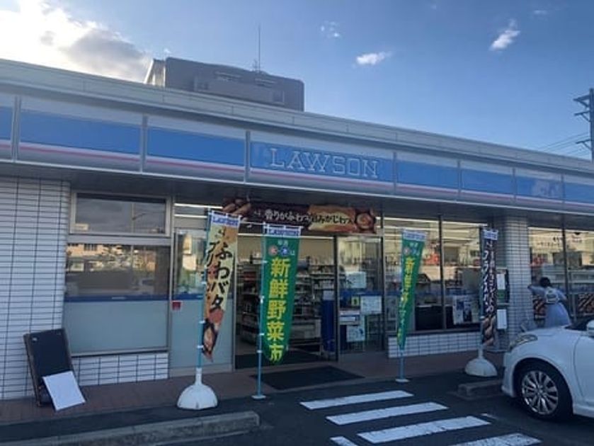 Naikan2 20250115000000 945x630