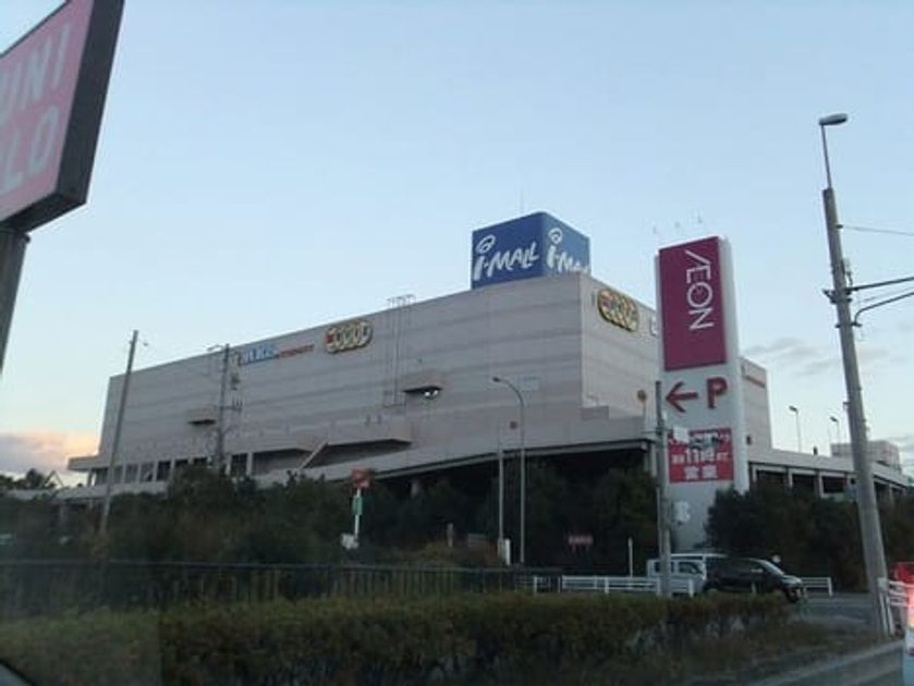 Naikan3 20250115000000 945x630