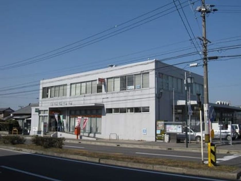 Naikan5 20250115000000 945x630