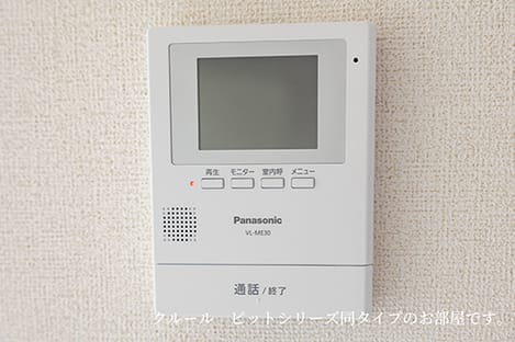 Naikan10 20260608000000