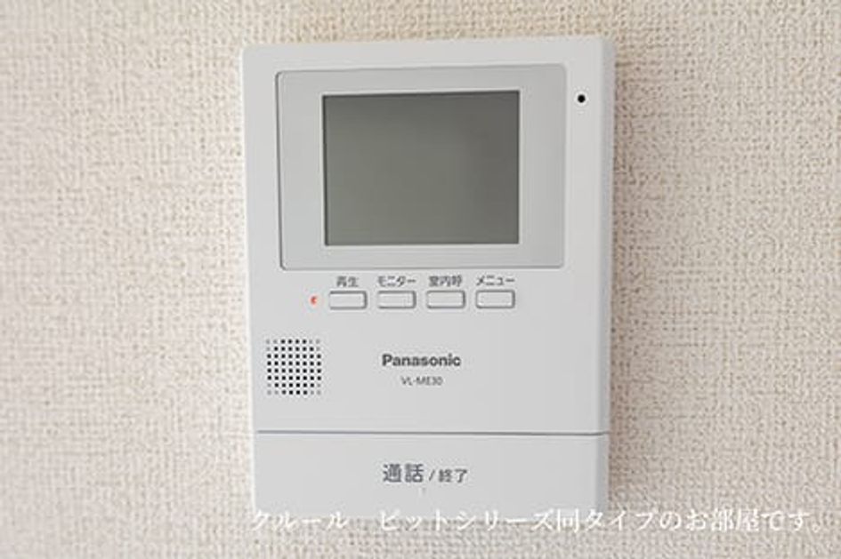 Naikan10 20260608000000 945x630