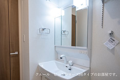 Naikan4 20260608000000