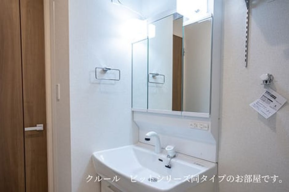 Naikan4 20260608000000 945x630