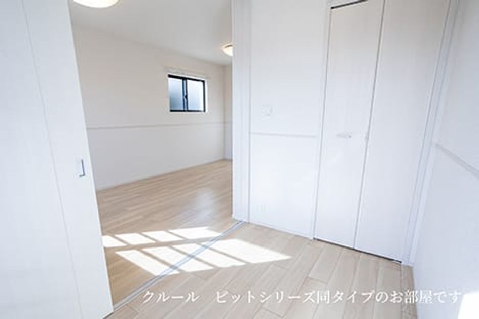 Naikan9 20260608000000 945x630
