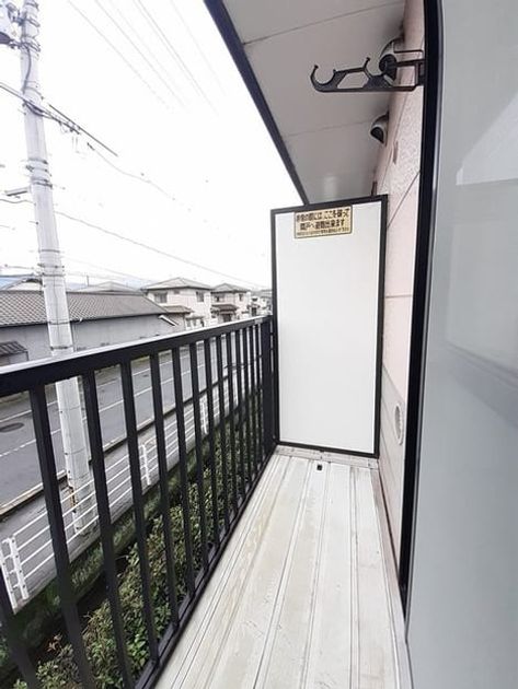 Naikan12 20240424000000 945x630