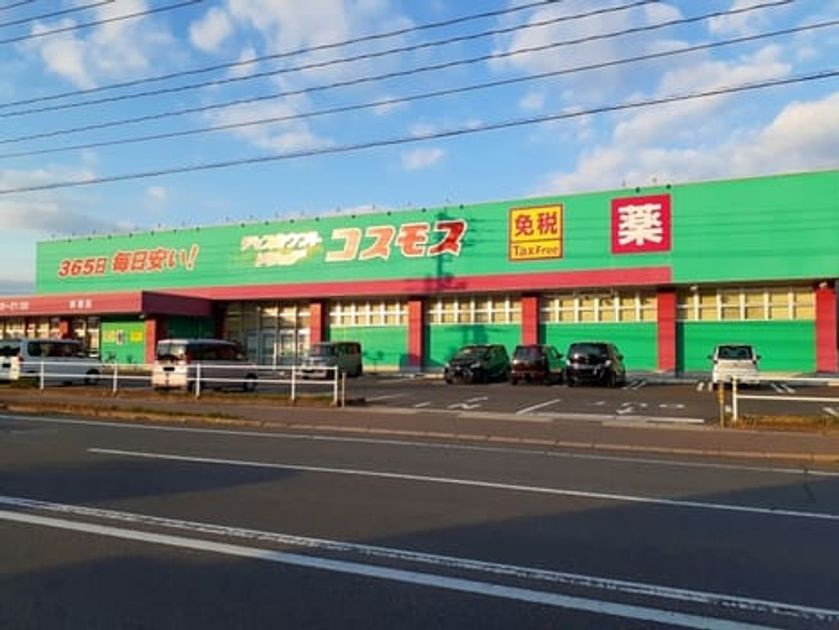 Naikan14 20220704000000 945x630