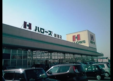 Naikan15 20200131000000