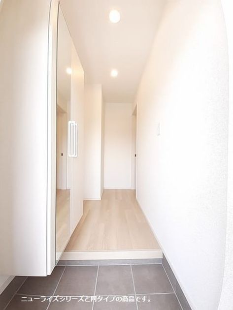 Naikan7 20260527000000 945x630