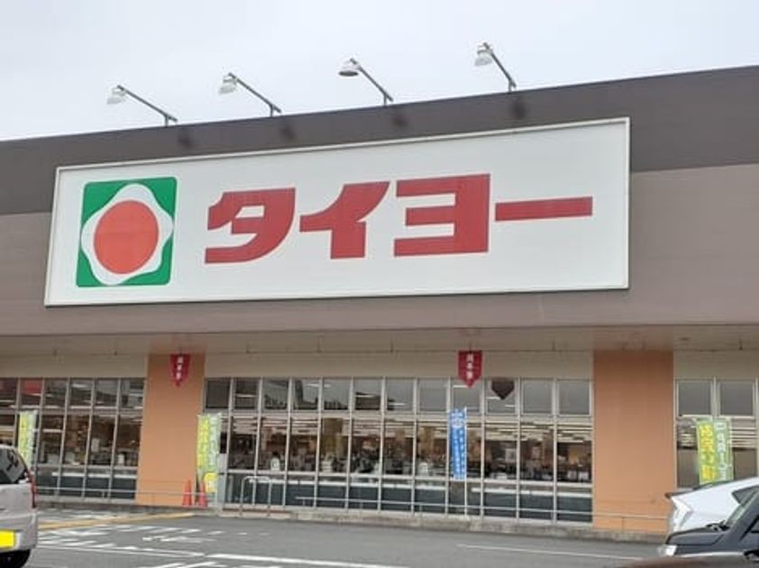 Naikan16 20211122000000 945x630