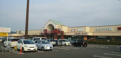 Naikan13 20211122000000