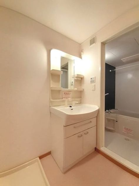 Naikan8 20240410000000 945x630