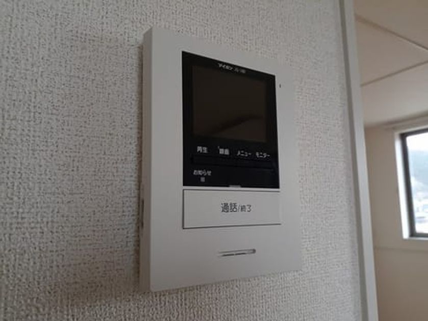 Naikan12 20240216000000 945x630