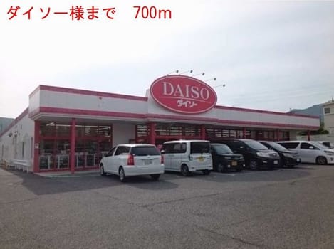 Naikan14 20180920000000