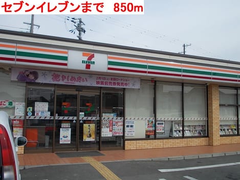 Naikan13 20140208000000