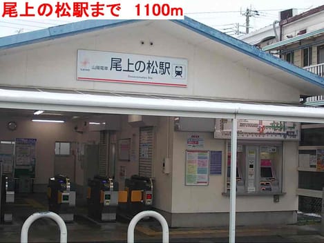 Naikan16 20140208000000