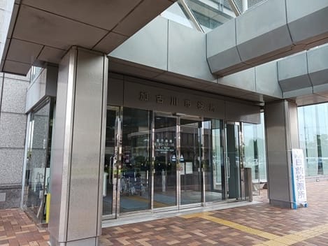 Naikan18 20241025000000
