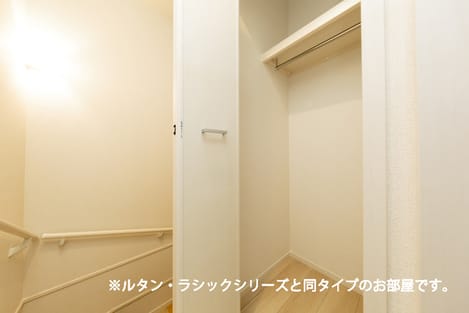 Naikan10 20260512000000