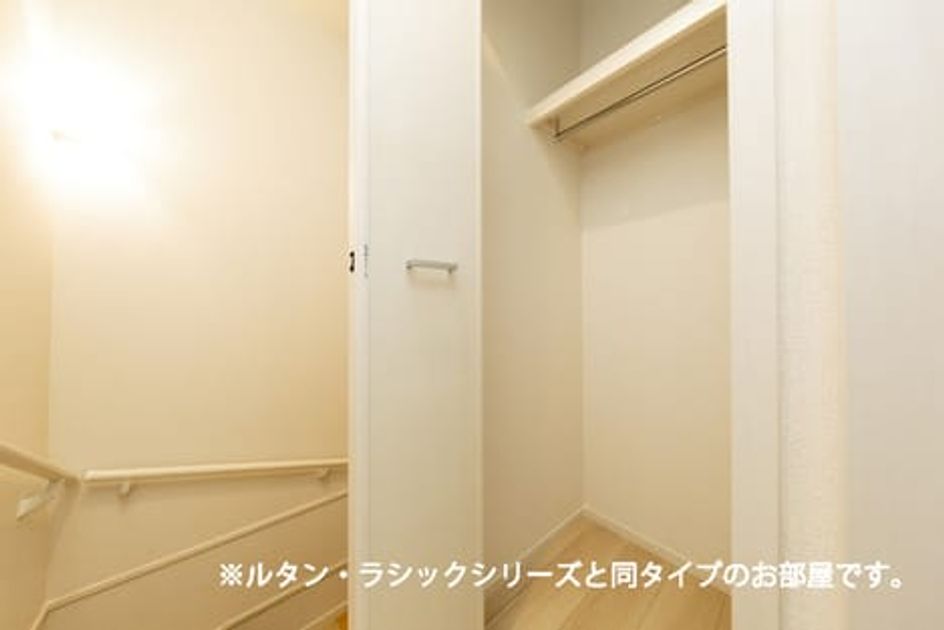Naikan10 20260512000000 945x630