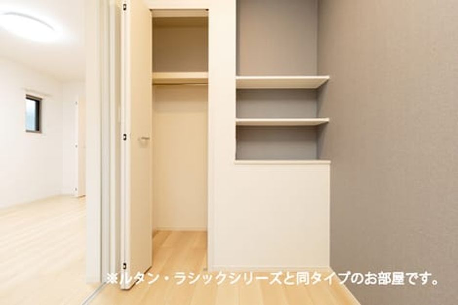Naikan11 20260512000000 945x630