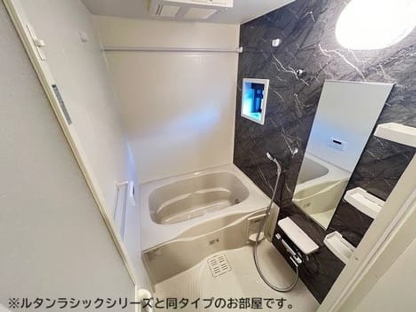 Naikan3 20260512000000 945x630
