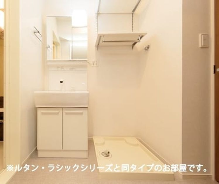 Naikan4 20260512000000 945x630