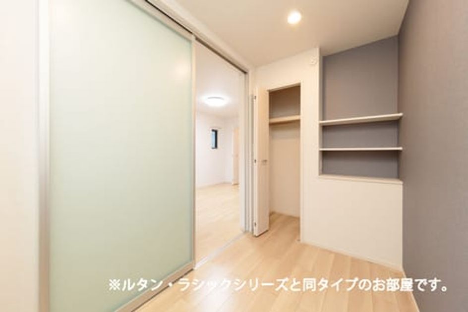 Naikan9 20260512000000 945x630