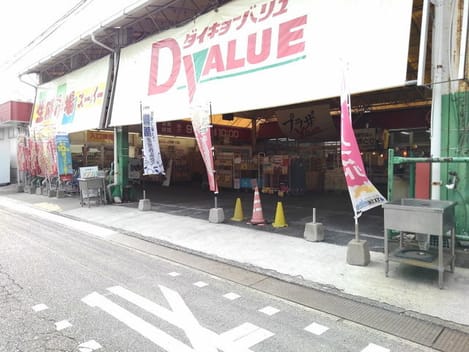 Naikan13 20260417000000