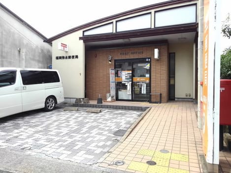 Naikan15 20260417000000