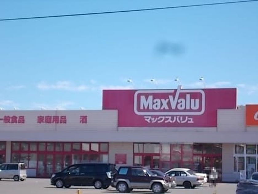 Naikan13 20240411000000 945x630