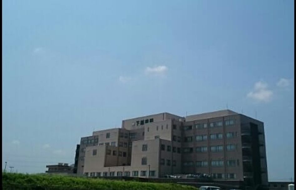 Naikan13 20240903000000 945x630