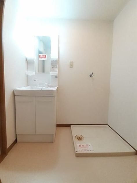 Naikan9 20230824000000 945x630