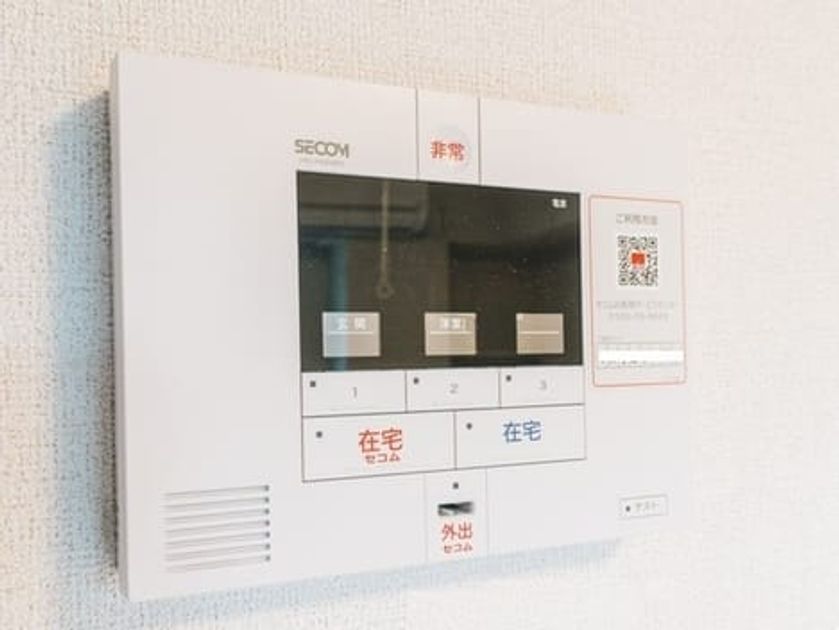 Naikan9 20260806000000 945x630