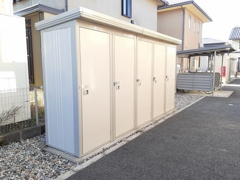 Naikan12 20211203000000