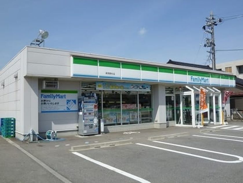 Naikan14 20230620000000 945x630