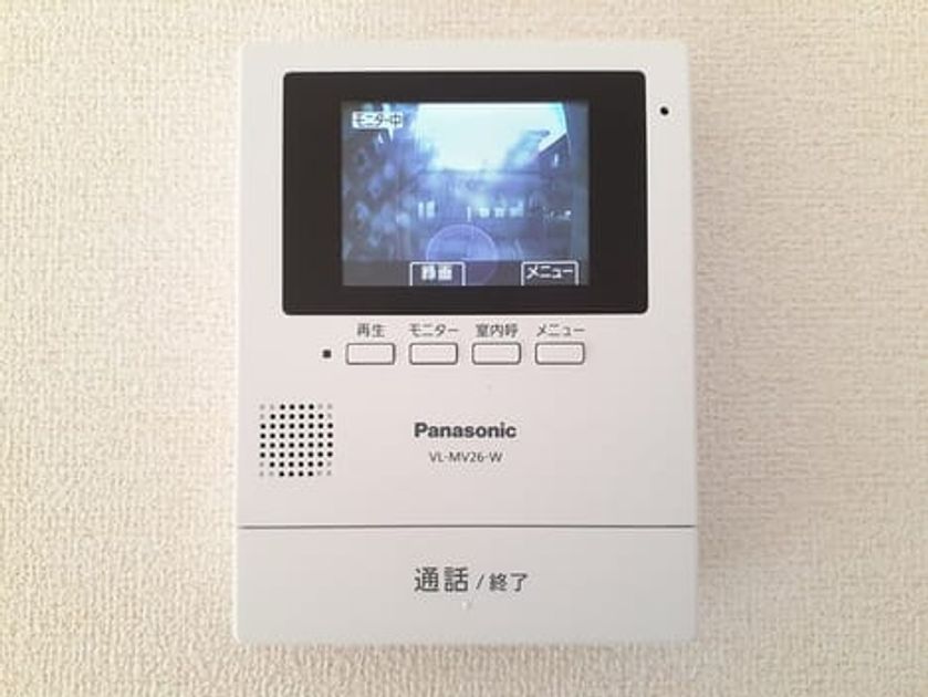 Naikan9 20211203000000 945x630