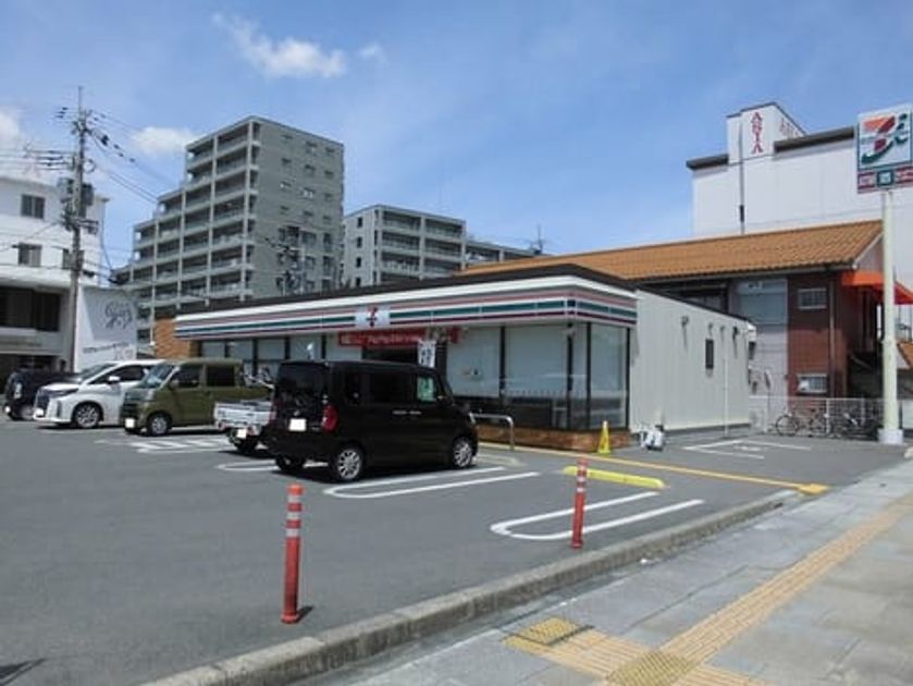 Naikan15 20210629000000 945x630