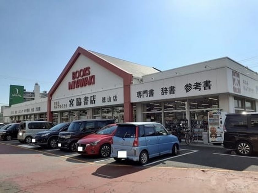Naikan17 20230223000000 945x630
