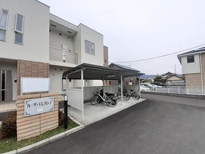 Naikan11 20240312000000 945x630